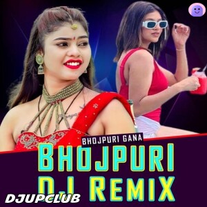 Hari Hari Odhani 2.O Remix (Bhojpuri Dj Mp3 Song) Dj Aman AK